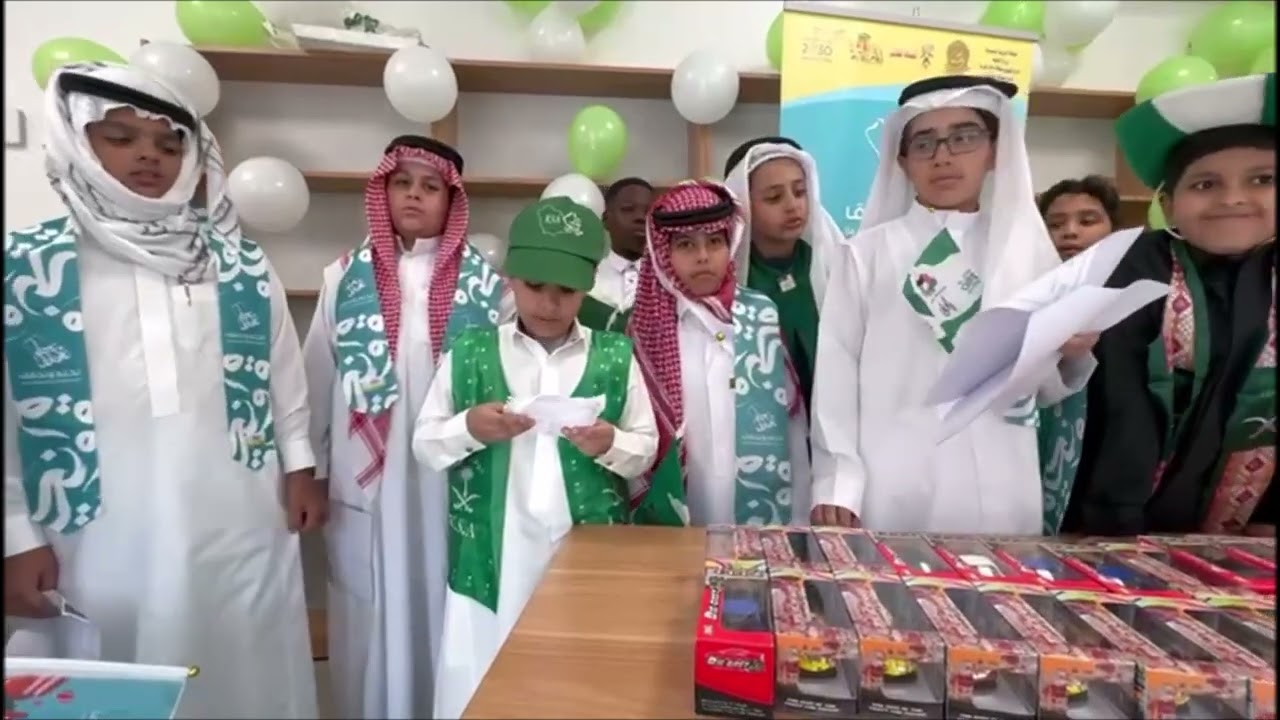 اليوم الوطني السعودي 94 مدرسة الامام ورش لتحفيظ القران الكريم والمنصورية الابتدائية 2