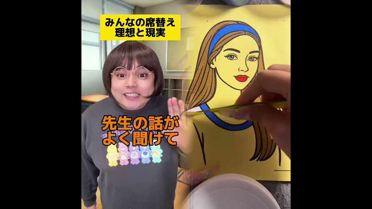 POV 最高の作品 🥉ASMR リラックスストーリーコレクション | TikTok の POV コレクション