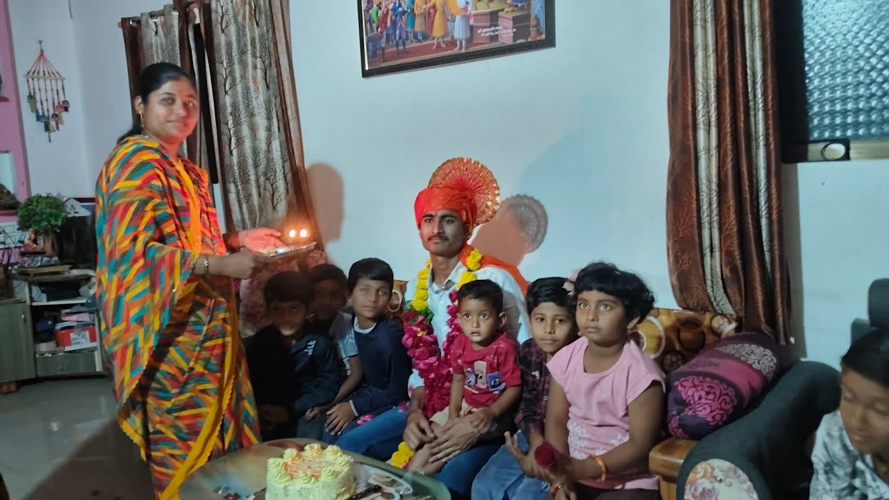 टमाटा खुरपून झाला / birthday च्या निमित्तान पुर्ण फॅमिली एकत्र