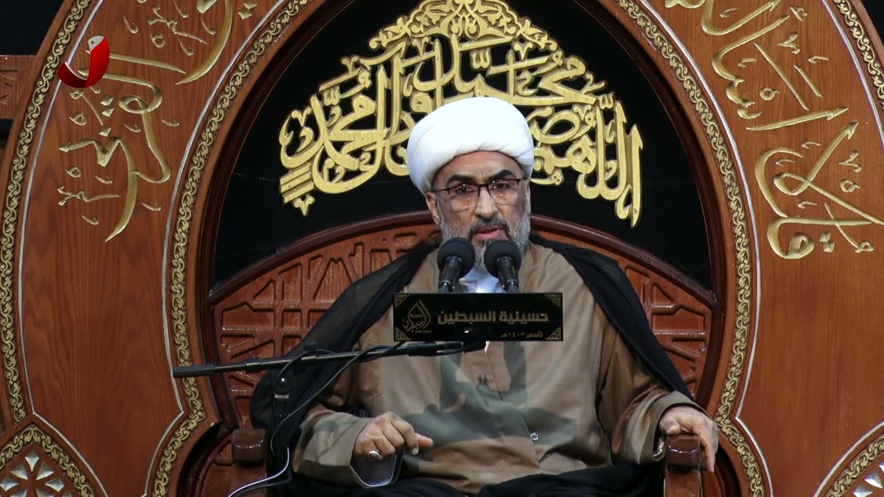 الشيخ عبدالرؤوف القرقوش || البعد التكويني للسيدة الزهراء عليها السلام || ١ جمادى الآخرة ١٤٤٤هـ