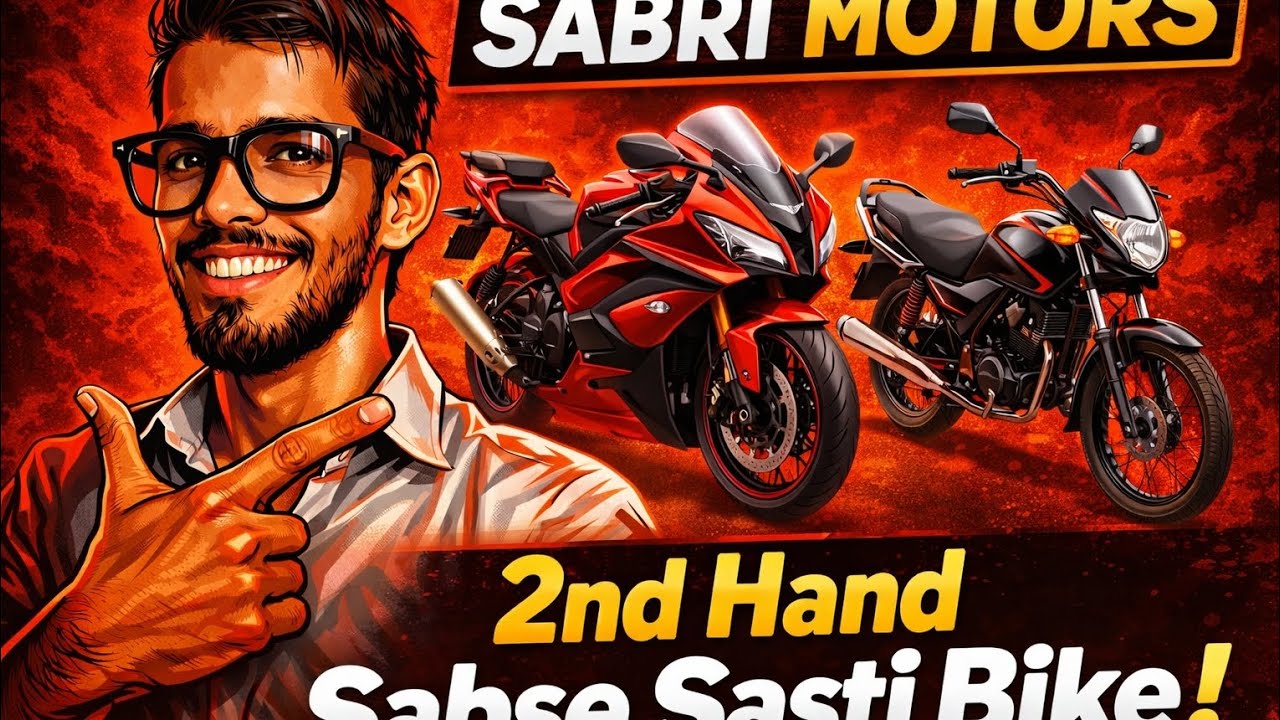 SABRI MOTORS #ALIGARH Sabse Sasti 2nd Hand Bikes 