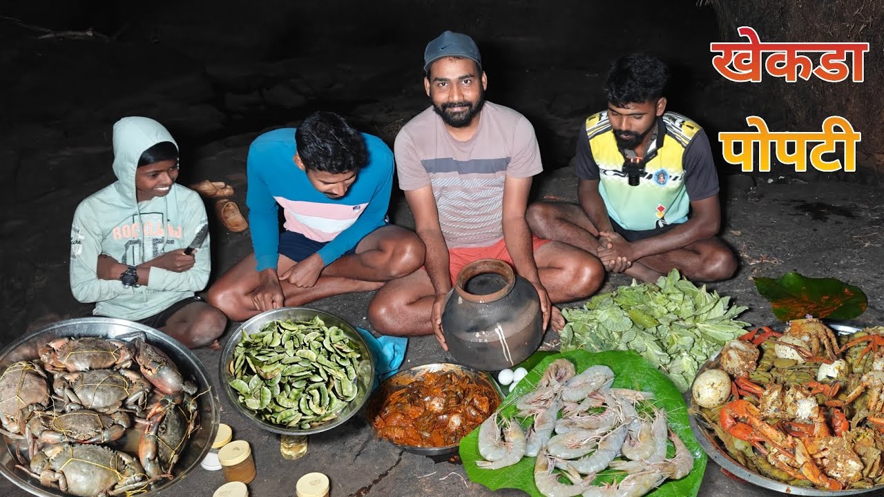 खेकडा आणि कोळंबी टाकून बनवली रायगडची फेमस पोपटी , खेकडा पोपटी | popati recipe @TejaGurav 