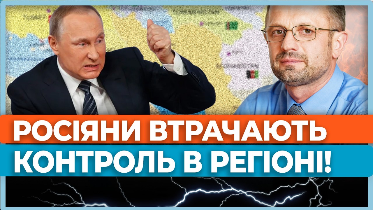 ⚡Путін біситься від думки, що Україна та Близький схід налагодять військову співпрацю! Ось що буде!