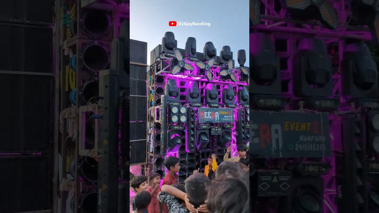 Meera dj Nanpara | 2025 New Dj setup | #shorts #meera_dj #djajaynanpara #djajaybassking #vibration