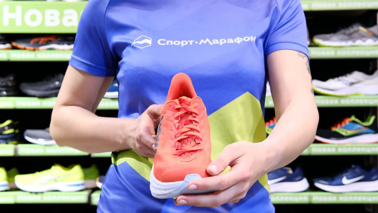 Кроссовки мужские Hoka Carbon X 2 Fiesta/White. Обзор за 20 секунд