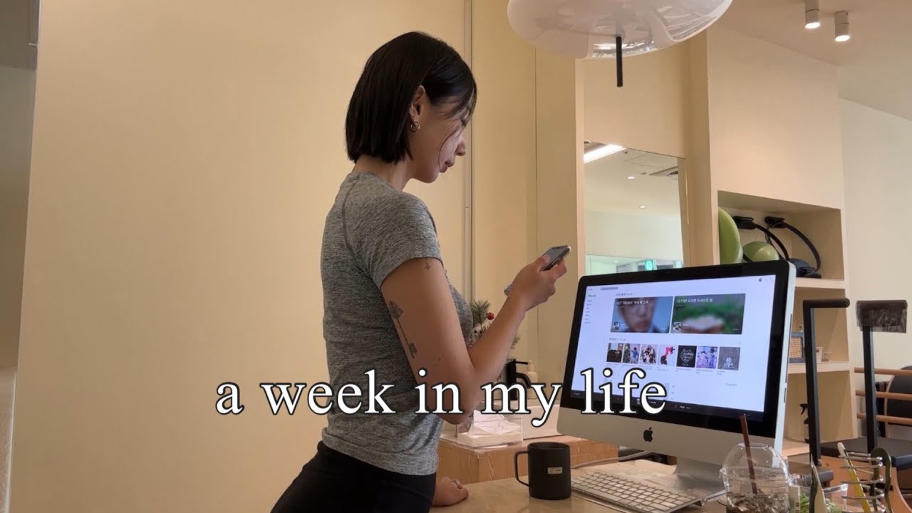 필라테스원장 | 일주일 다이어트도하고 취미활동 12월 일상을 지금,,? 