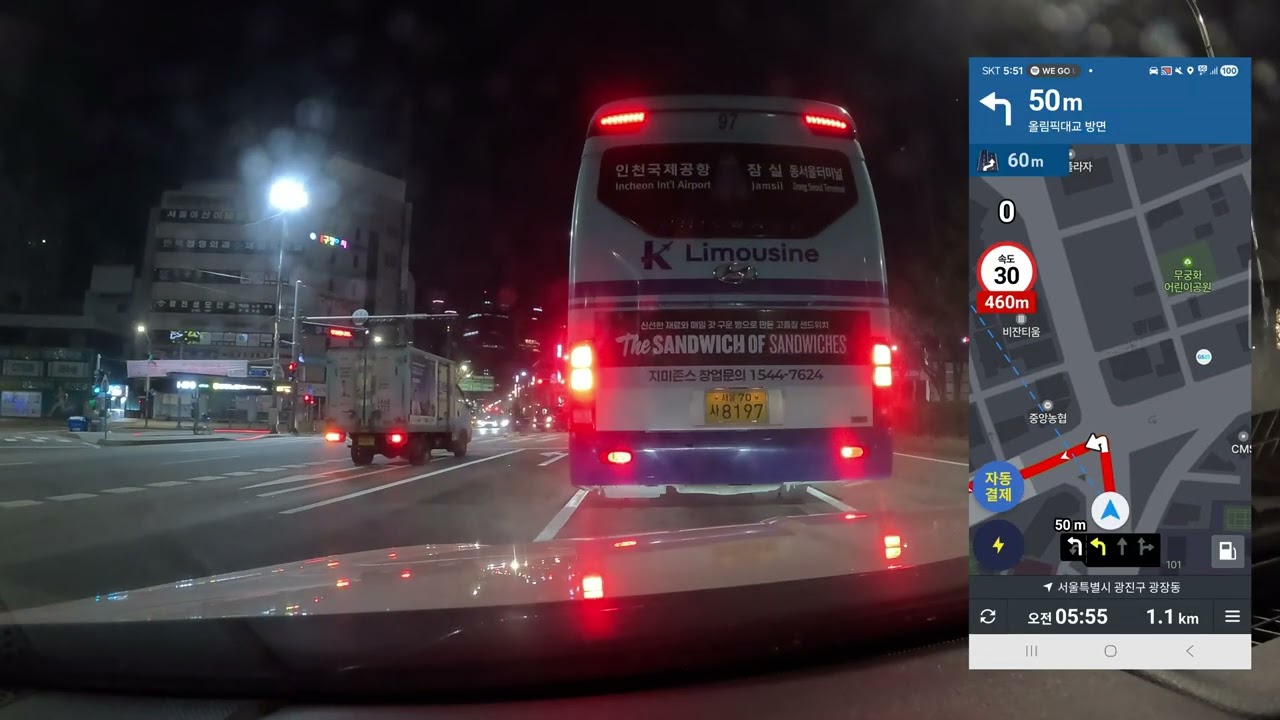 [택시튜브_TAXI TUBE] 2026년 1월 6일_할증없는 시간대 택시영업 Part1