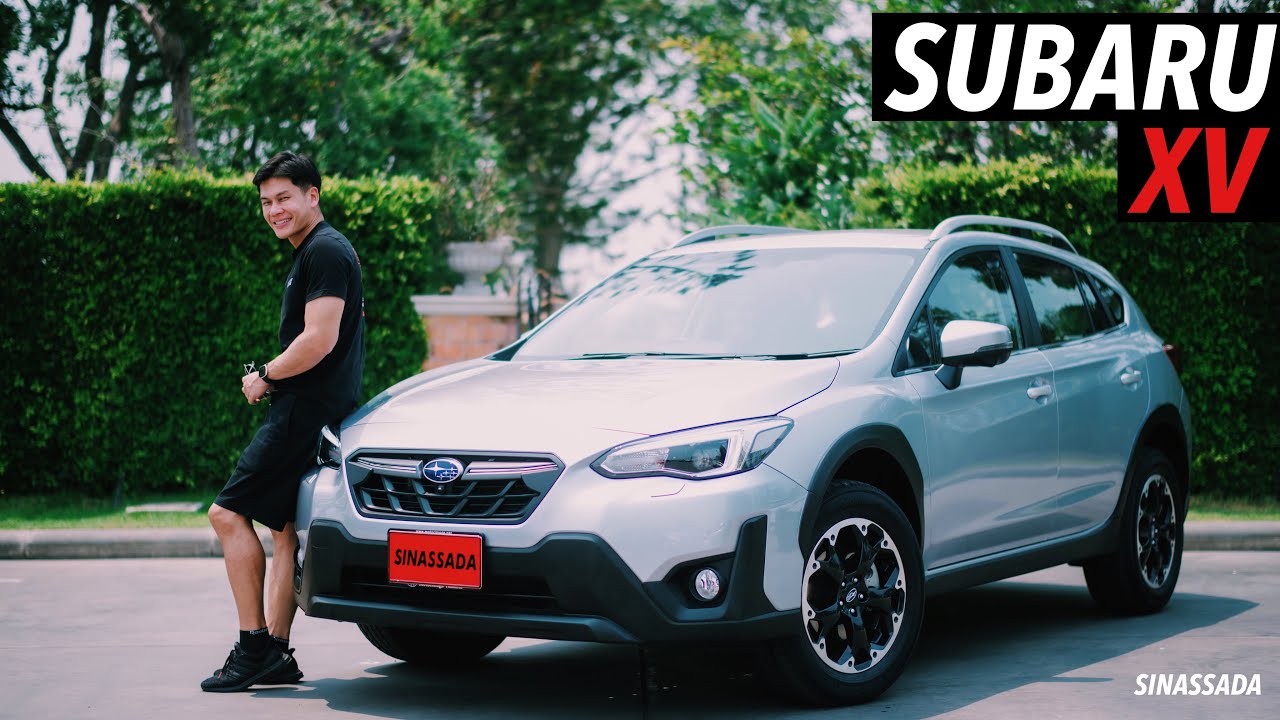 SUBARU XV #Crosstrek //  ไปได้ทุกเส้นทางที่ไม่คาดคิด