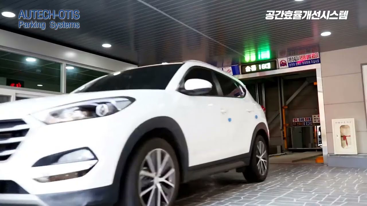 Tower Parking reference project - Dự án tham khảo dạng tháp  01
