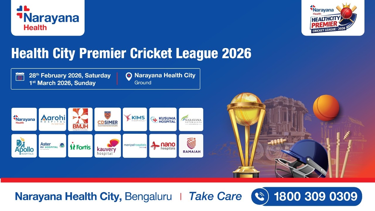 NARAYANA HEALTH PRESENTS || HEALTH CITY PREMIER LEAGUE 2026 ||