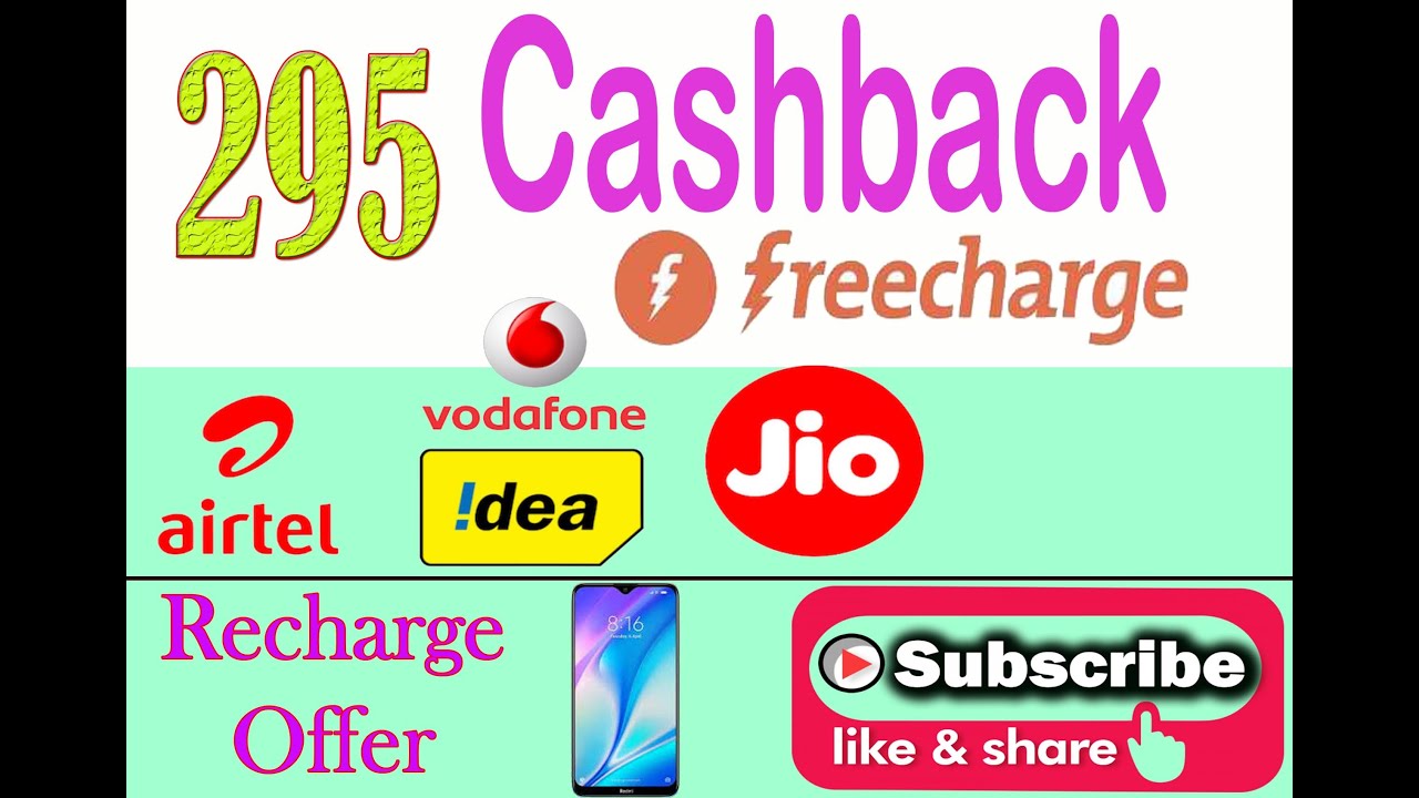 Freecharge Offer | Freecharge New Code | Cashback 295 | Freecharge Promo Code | Freecharge Code May