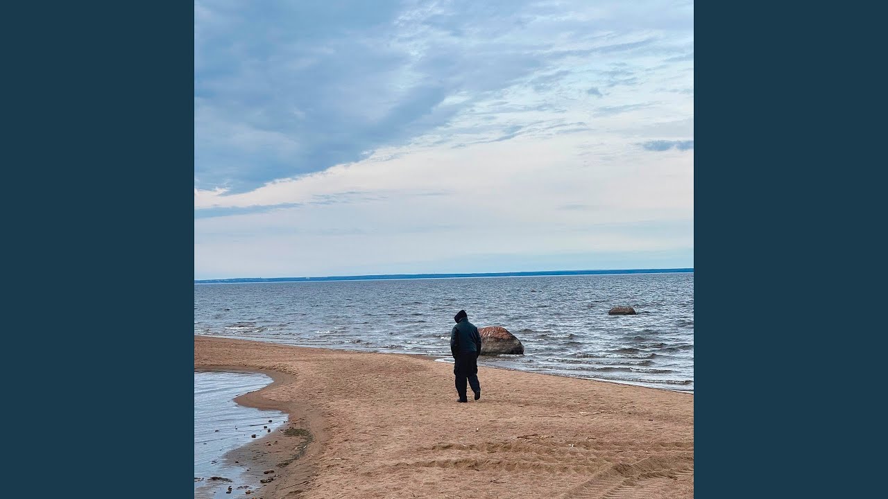 Апрель