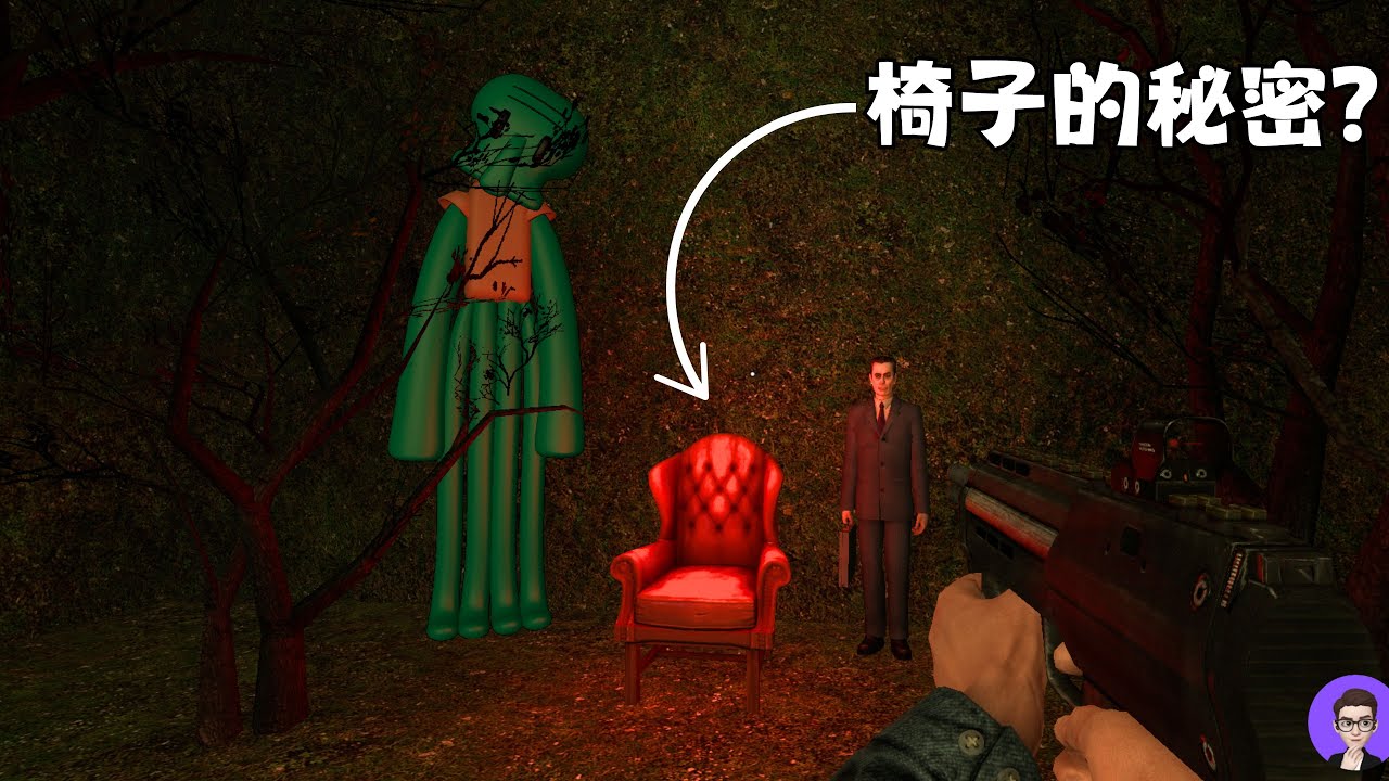 蓋瑞模組 新地圖！椅子的秘密？【丁丁DingDing】