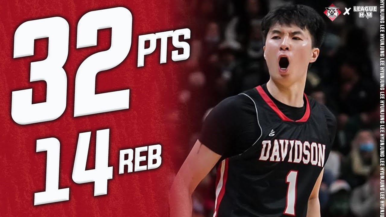 Hyunjung Lee Career-High 32 Points & 14 Rebounds in Win vs Charlotte | Full Highlights | 11.30.21