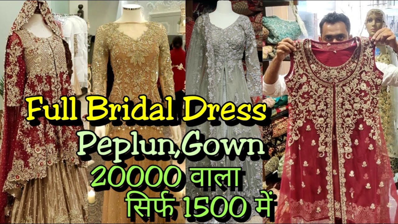 1 No Premium Designer GOWN, PEPLUM , Lehenga, Pure Hand work Designer Outfit at low Range