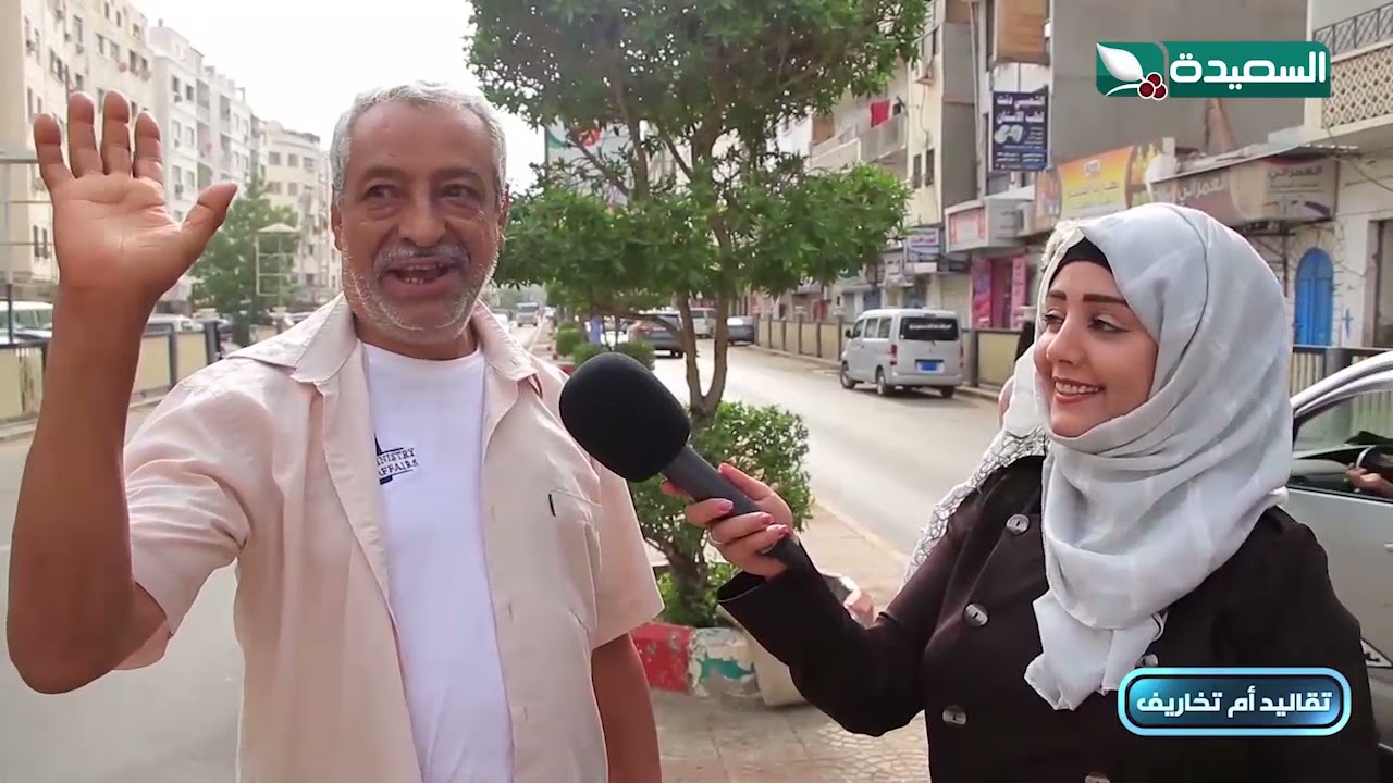 لماذا يتم كسر البيضة أمام العروسة في عدن ؟ #طائر_السعيدة3