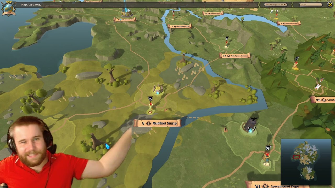 Помощь Робину: СОЛО СТАТИКИ В Albion Online 2025