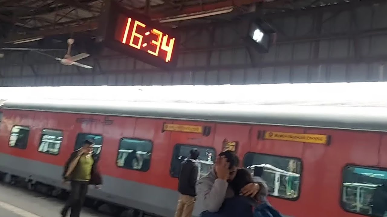  नई दिल्ली रेलवे स्टेशन