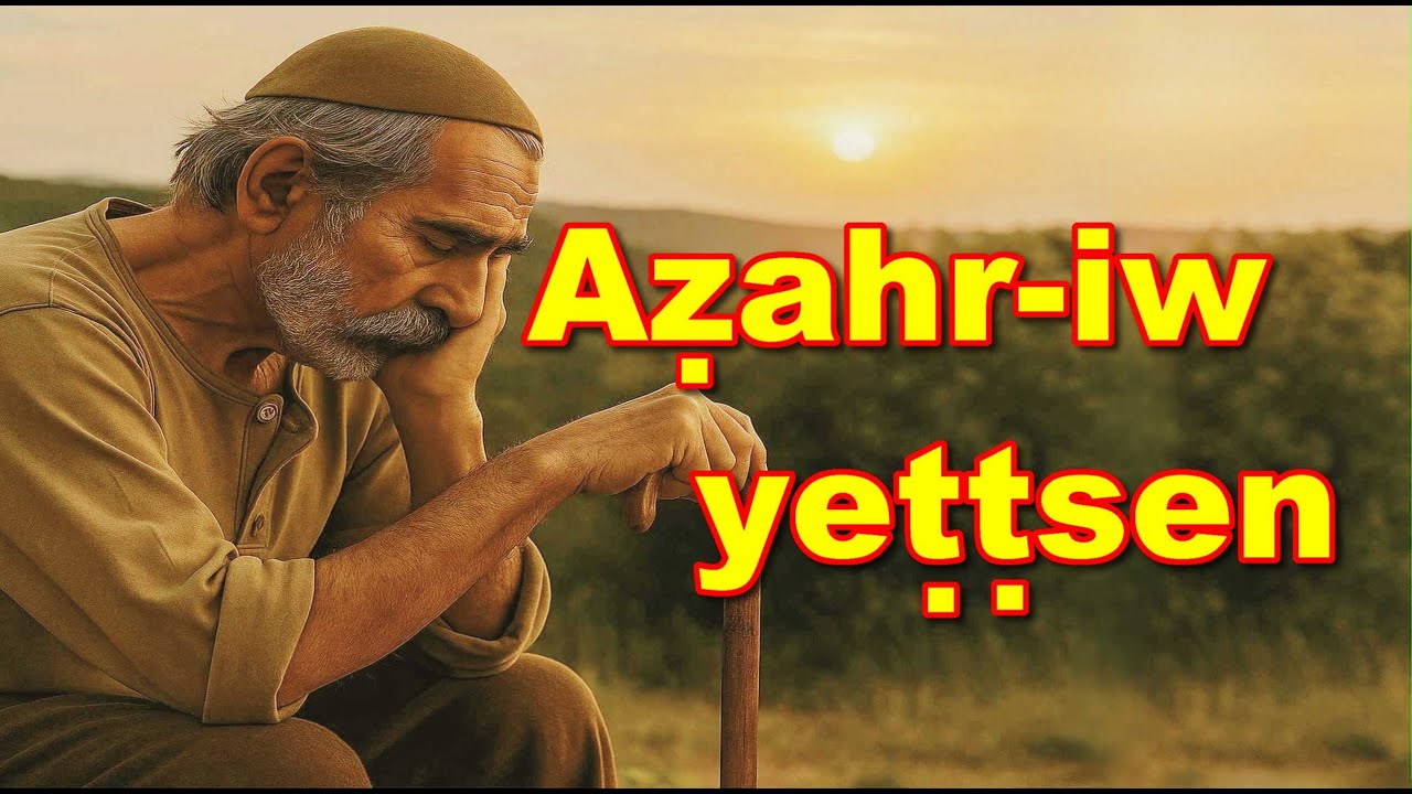 Aẓahr iw yeṭṭsen