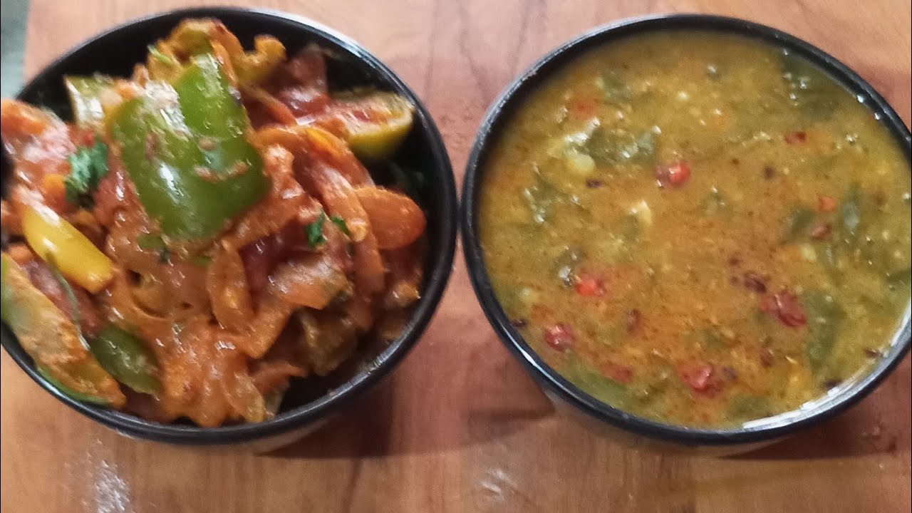 बथुआ दाल रेसिपी // bathua daal recipe #mamtahomekitchen #live