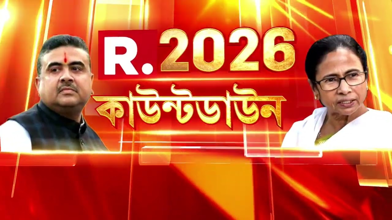 হুগলিতে সাংবাদিক বৈঠক থেকে দেবত্তোর সম্পত্তিতেও তৃণমূল কংগ্রেসের দুর্নীতি নিয়ে সরব শমীক ভট্টাচার্য
