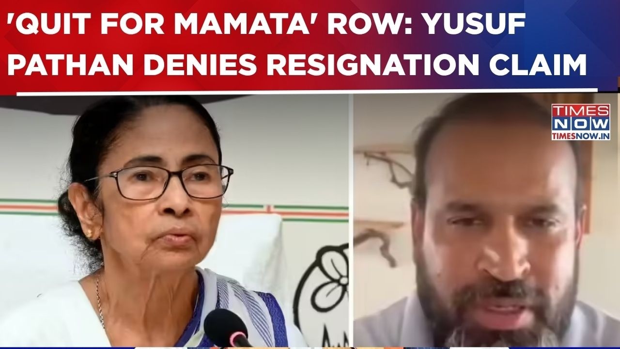 Bengal Political Buzz: After Ganguly, Yusuf Pathan Clears Air; Calls Resignation Rumours 'False'