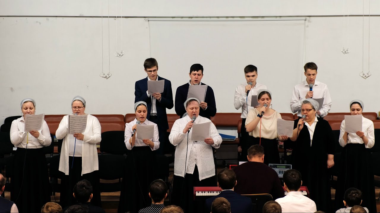 Псалом 