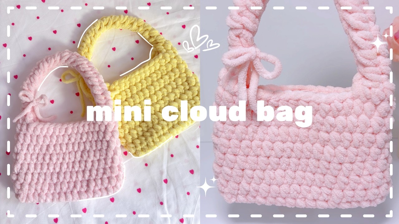 ☁️ EASY crochet mini cloud bag ☁️ | beginner friendly tutorial ♡