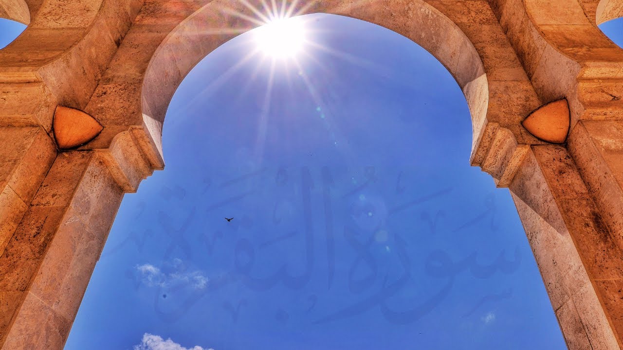Suleiman al-Mali Full Surah Al-Baqarah | سليمان المالي سورة البقرة كاملة