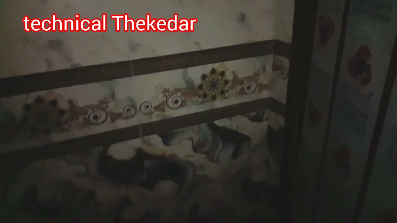 tel laga rahe hain bathroom ki technical Thekedar