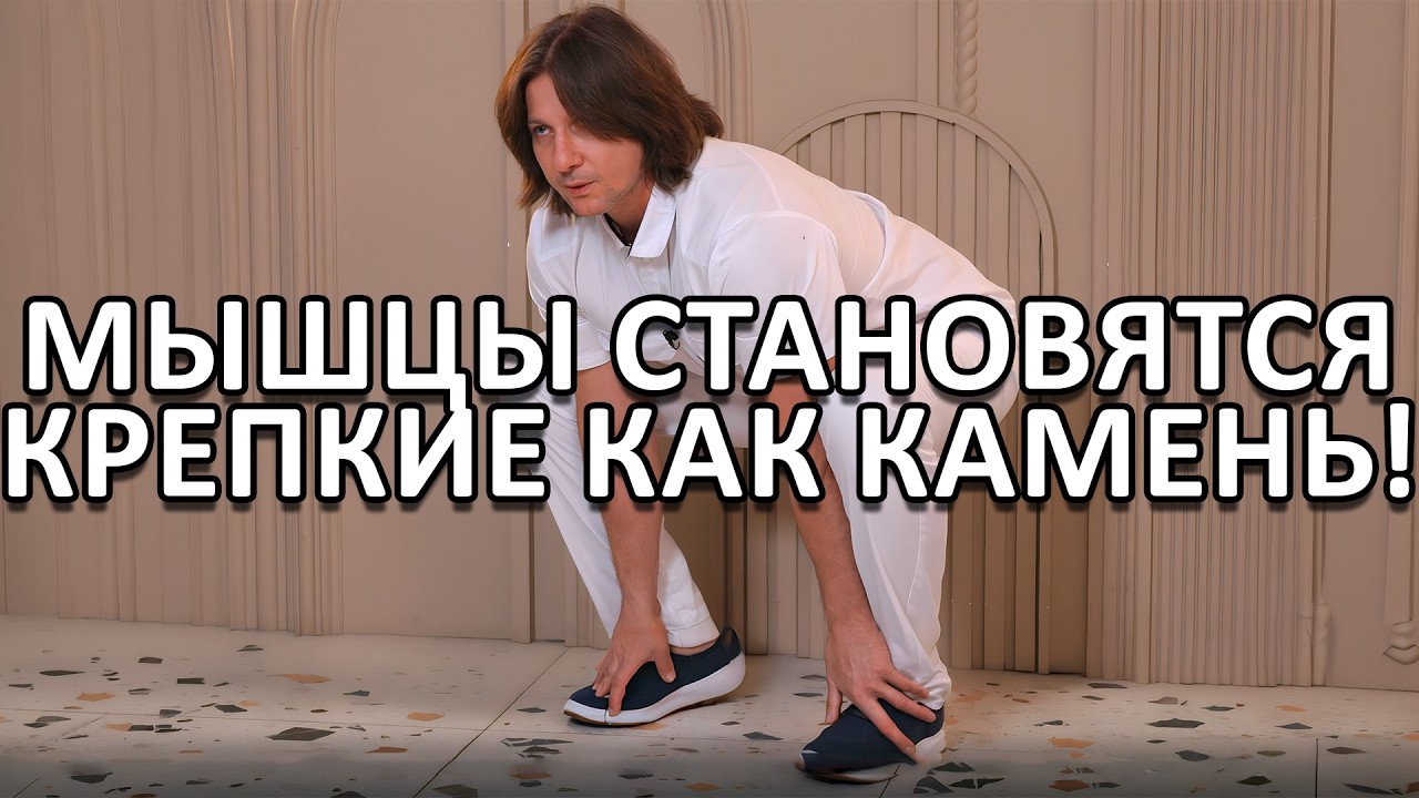 Делайте ЭТИ 7 упражнений и вы удивитесь результату! Тело становится крепким как в 20 лет!