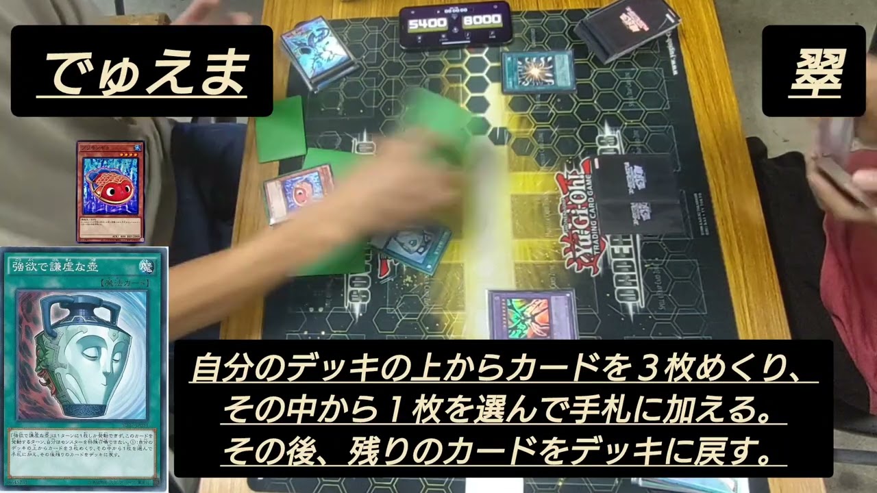 【2012/03】代償マシンガジェVSアライブHERO