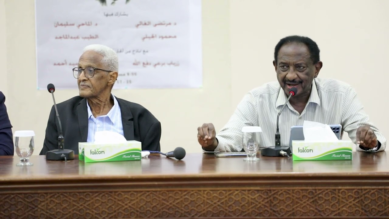 ليلة الموسيقار برعى محمد دفع الله