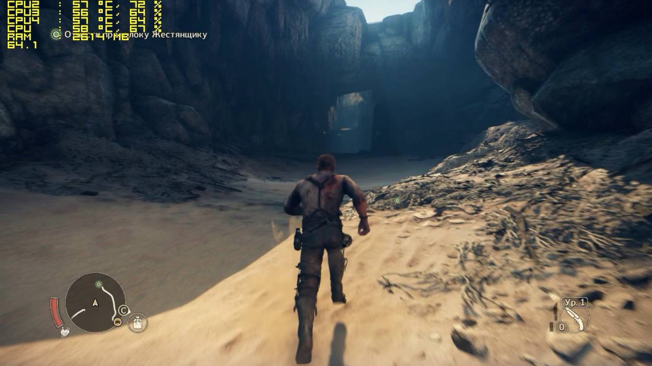 Intel core i5 2300 and Nvidia Geforce GTX 750 ti Palit in game - Mad Max