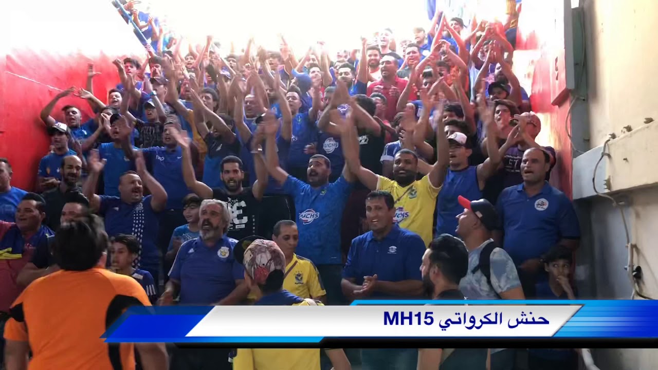 مجانين العشق مالك ابو اليسرى MH15 💙🦅💪🏻