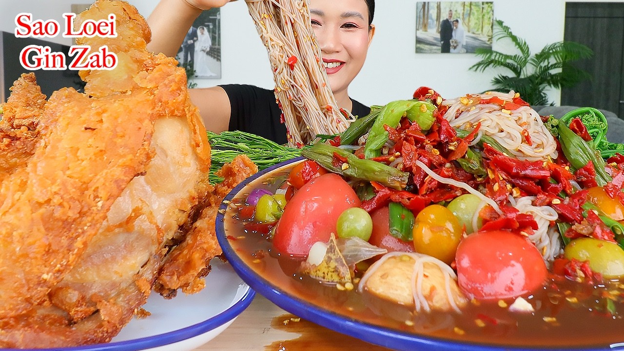 กินตำขนมจีนเผ็ดๆ‼️ไก่ทอด ขนมจีนเหนียวนุ่ม ชะอมแซ่บๆจ้า