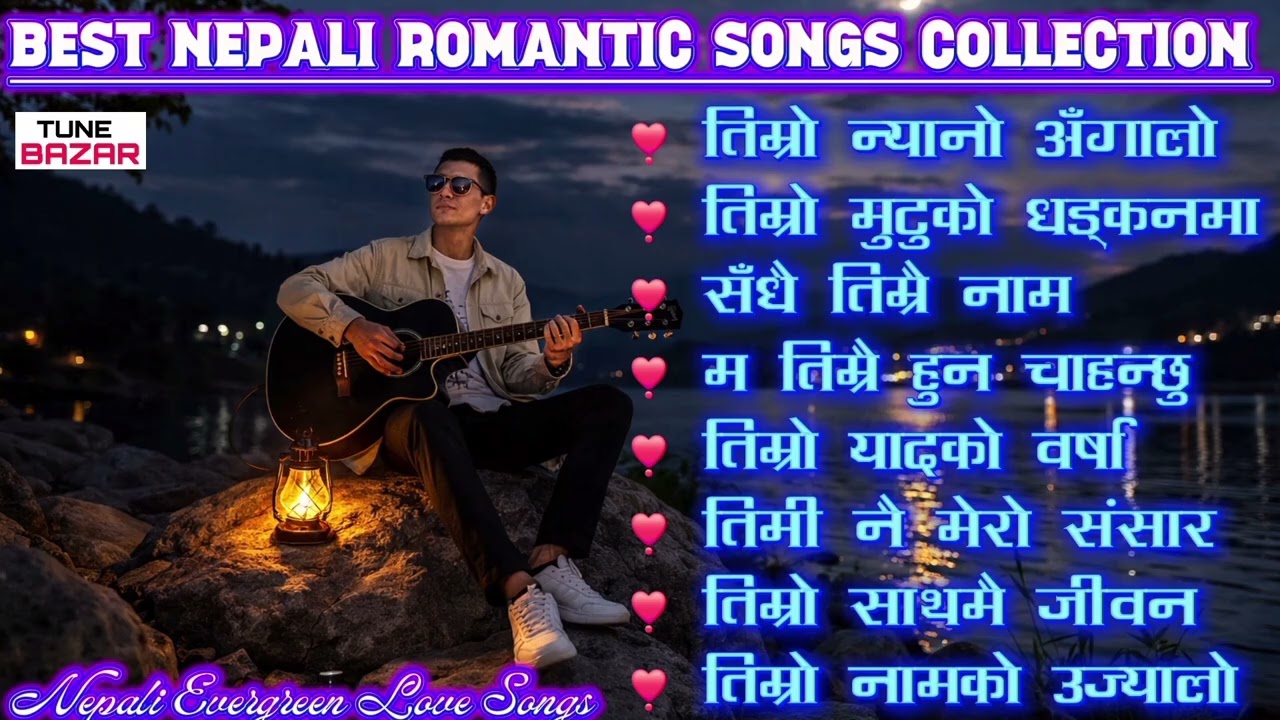 Best Nepali Romantic Songs Collection | Evergreen Nepali Love Songs | Nepali Romantic Playlist 