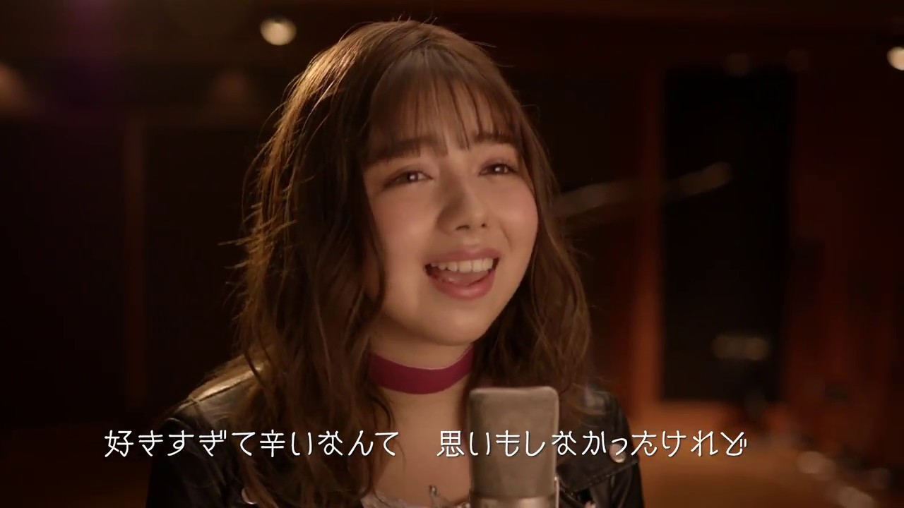 メロディー・チューバック「君がずっと好きだから」