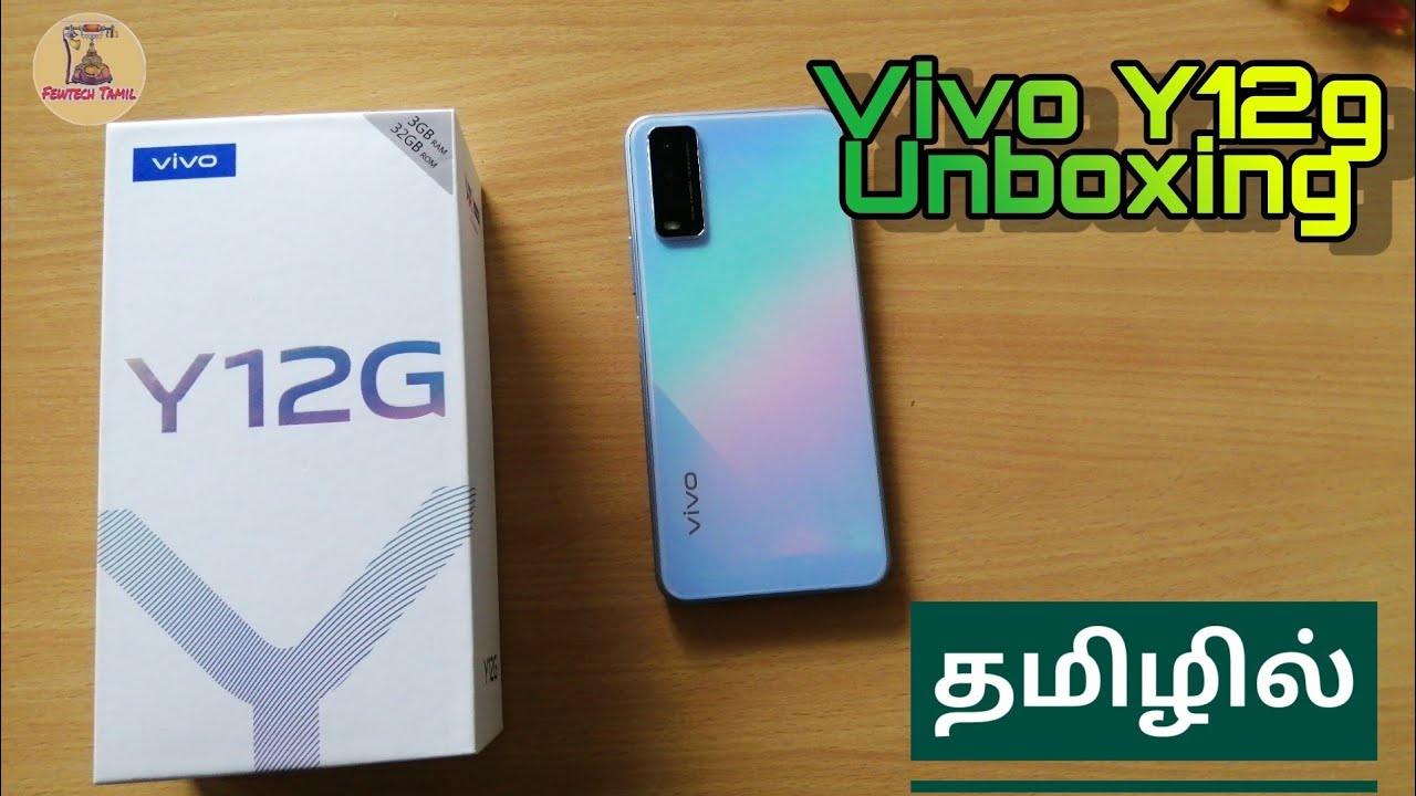 👉🏻Vivo Y12g Unboxing and First Impressions 😘 in tamil 😇 by Fewtech Tamil🤗