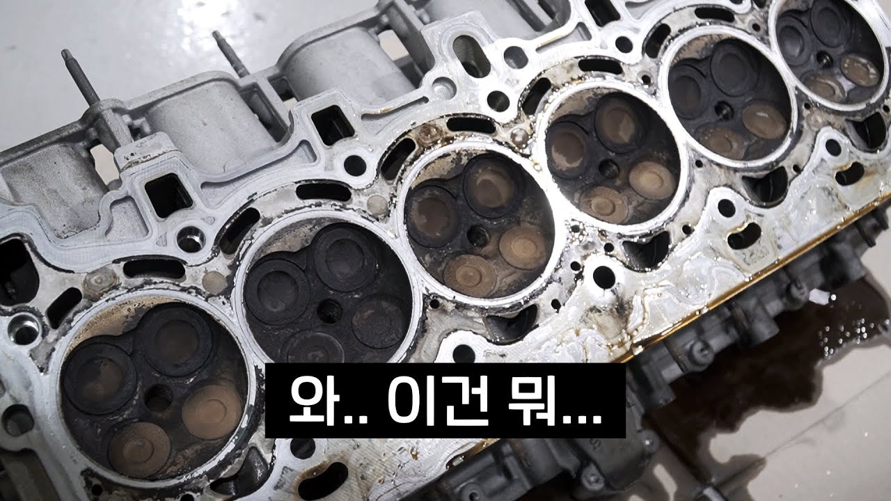 옥탄부스터에 중독된 엔진의 최후