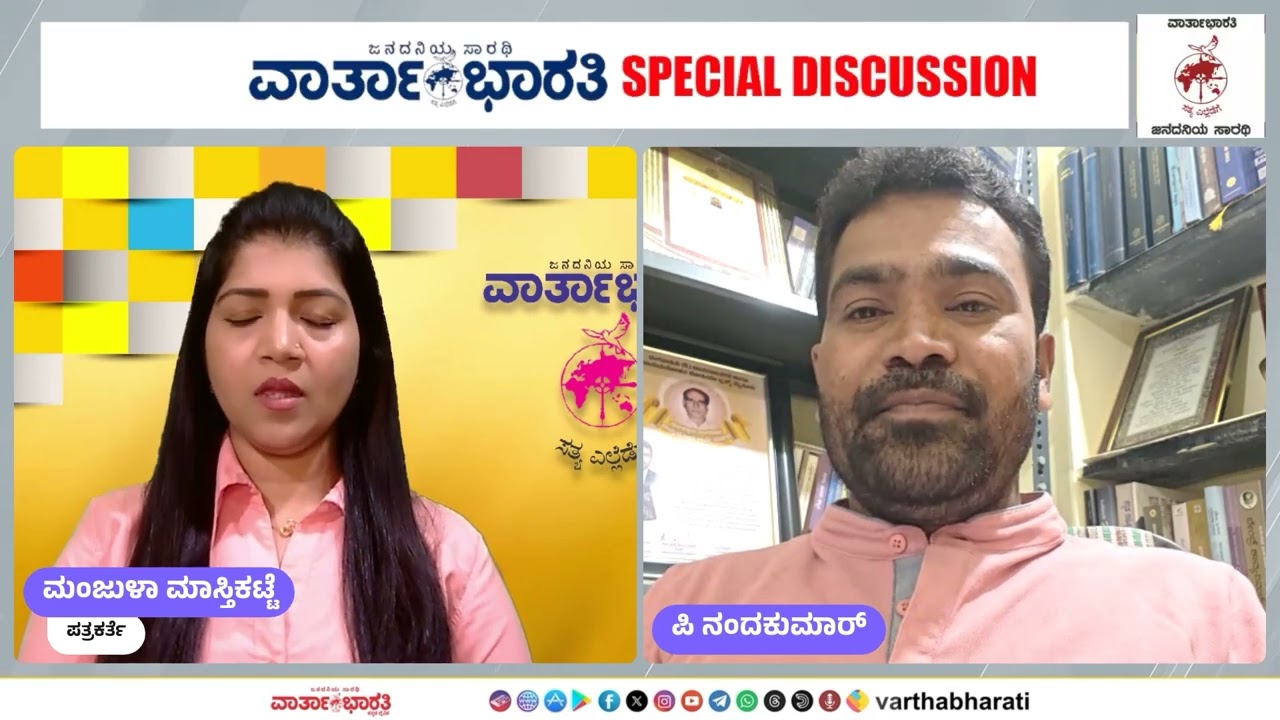 ಯುಜಿಸಿ ಹೊಸ ನಿಯಮಾವಳಿಗೆ ಸುಪ್ರೀಂ ತಡೆ - ಕಾಯ್ದೆ ದುರ್ಬಳಕೆ ಅನುಮಾನ