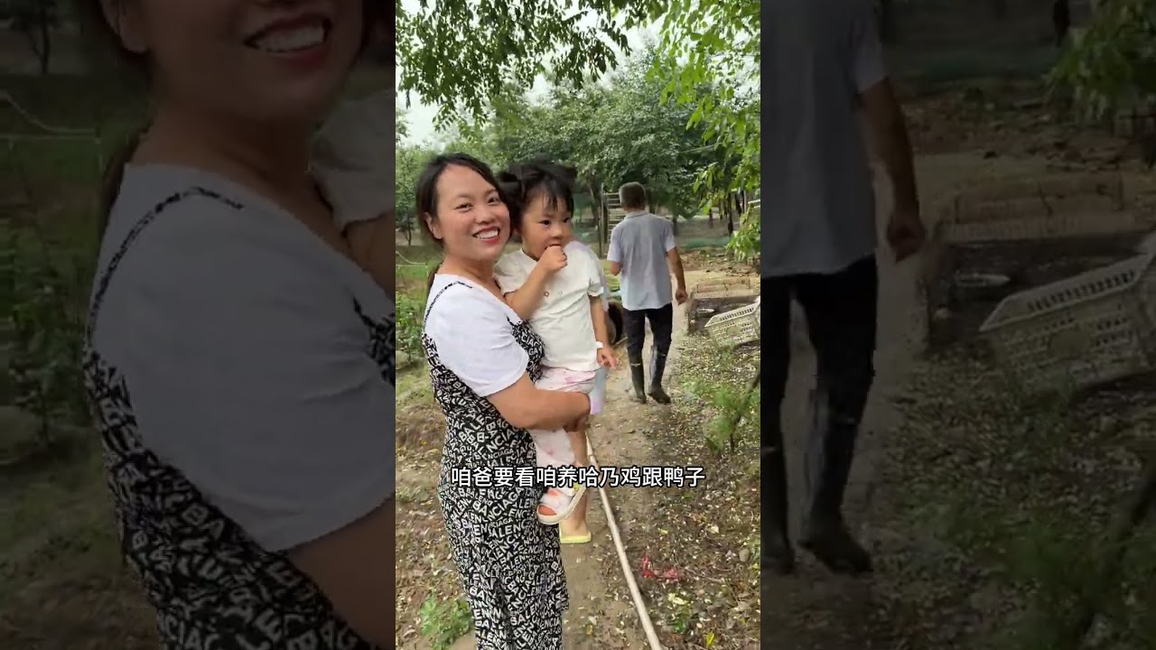 101岁的老父亲，亲自去医院接患癌晚期的儿子， 接下来的日子我们将陪公公去大城市走上抗癌之路！#癌症患者日记 #但愿人间无疾苦 #愿天下所有的父母身体健康