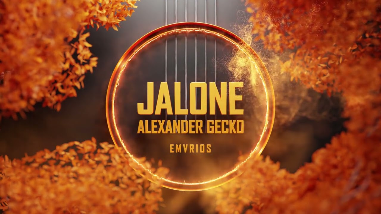 Alexander Gecko - Emvrios (