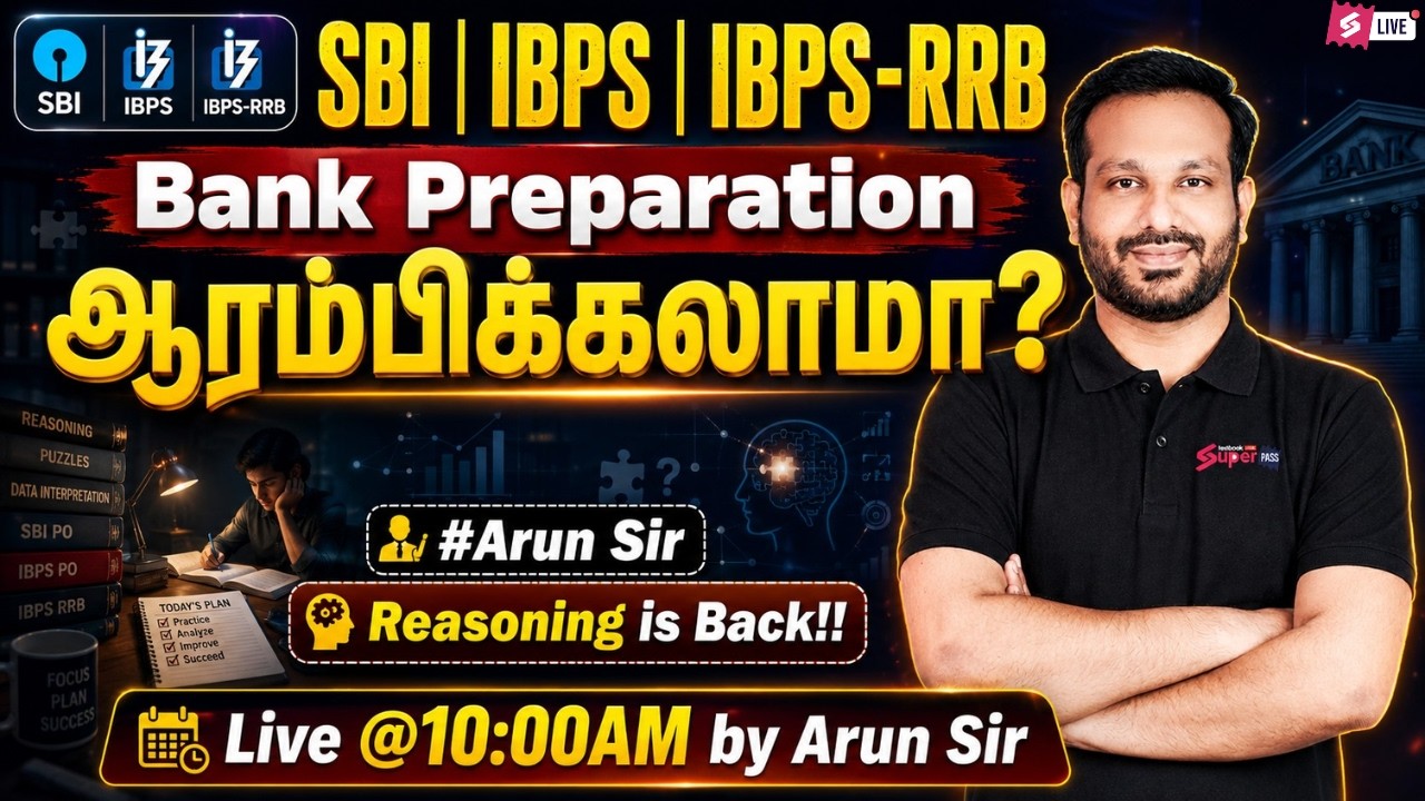 SBI | IBPS | IBPS-RRB Bank Exam Preparation Study Plan | Reasoning for Bank Exam in Tamil | Arun Sir