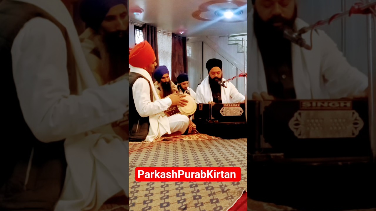 Prakash Purab Kirtan Diwan Pind Khashpur Video shorts