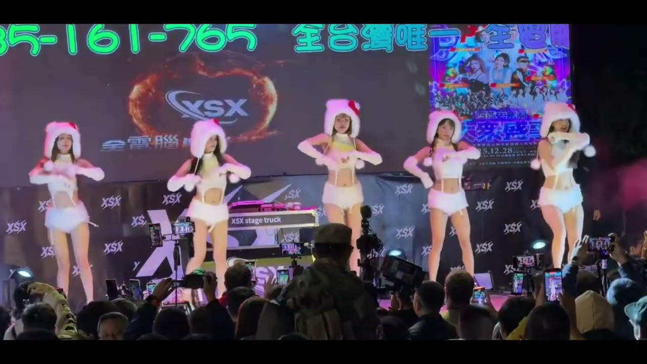 惡魔舞團 12/28