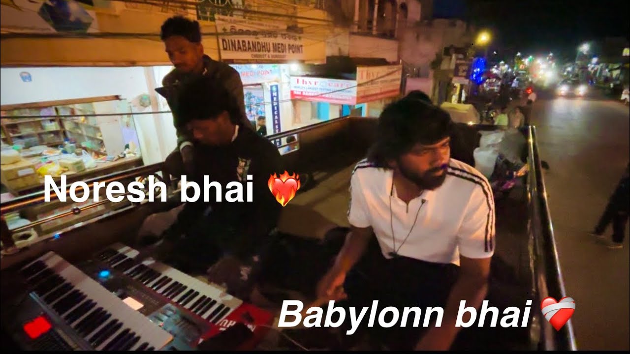 Asha Re Nachu ❤️‍🩹 must song 🎧 dakulu dakulu. Hart Moro ❤️‍🩹🫶🏻😭 super 👌🏻 Hitt song 🧿 viral 