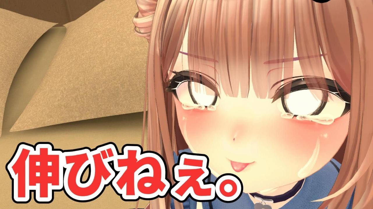 底辺Vtuber、４年経っても伸びないどころかVtuberの闇に何度も潰されかけた話。