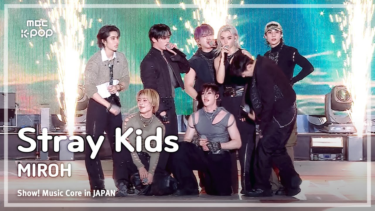 Stray Kids (스트레이키즈) – MIROH | 쇼! 음악중심 in JAPAN | MBC240717방송
