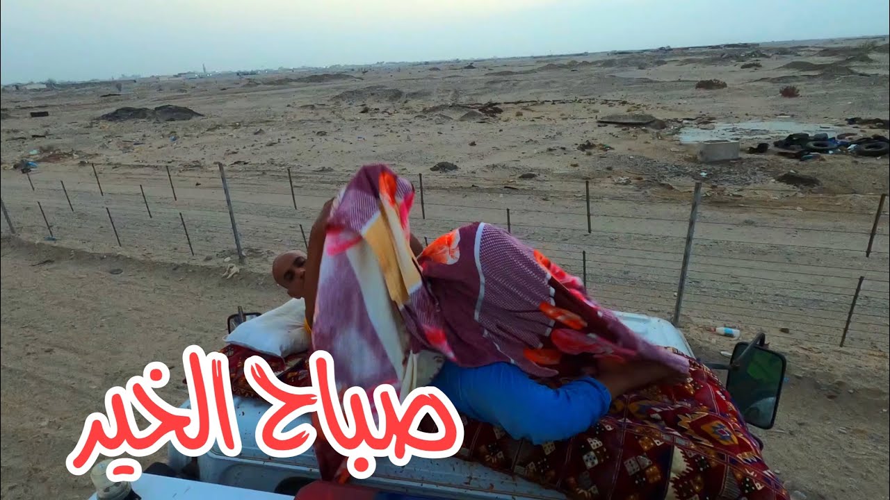 حملت باص خربان والونش عندي بدون ريموت😁